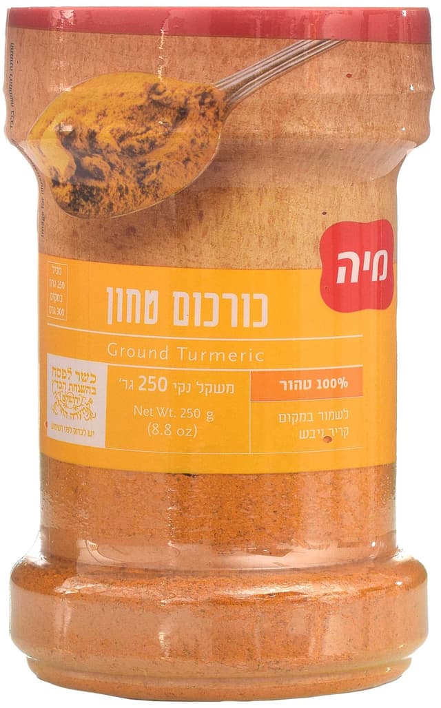 מיה כורכום 300 ג