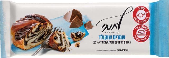 לחמי עוגת שמרים שוקו