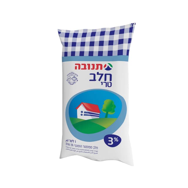 חלב בשקית 3% שומן 1 ליטר