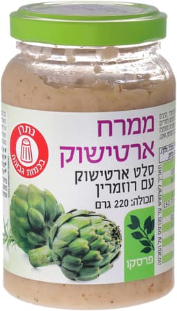 ממרח ארטישוק 220גר מ