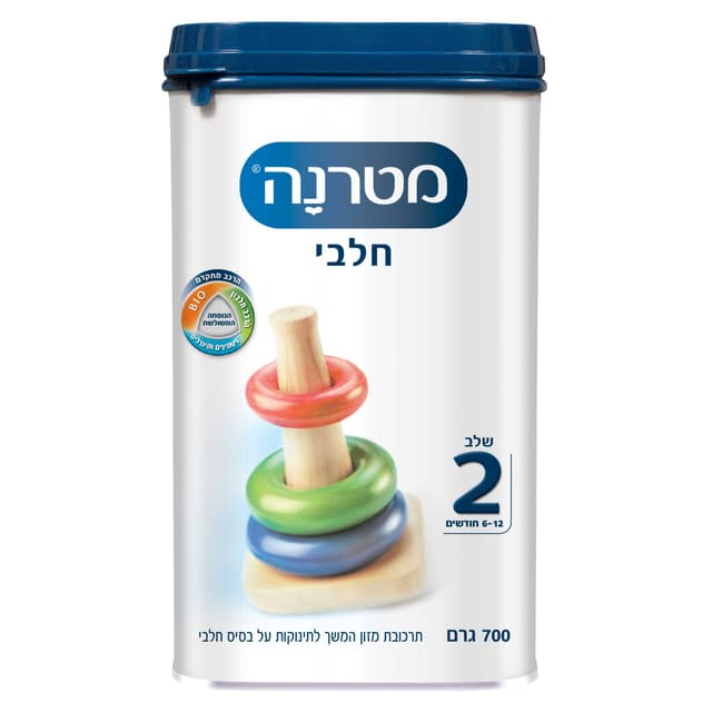מטרנה פרימיום חלבי שלב 2 700 גרם חיסכון