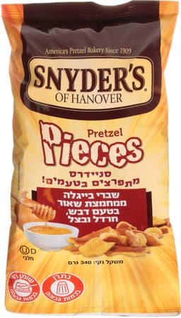 שברי בייגלה בצל חרדל340ג