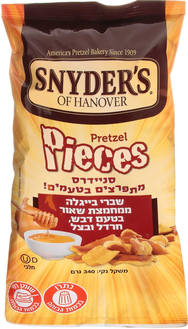 שברי בייגלה בצל חרדל340ג