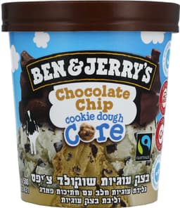 בן&גריס בצק עוגיות  