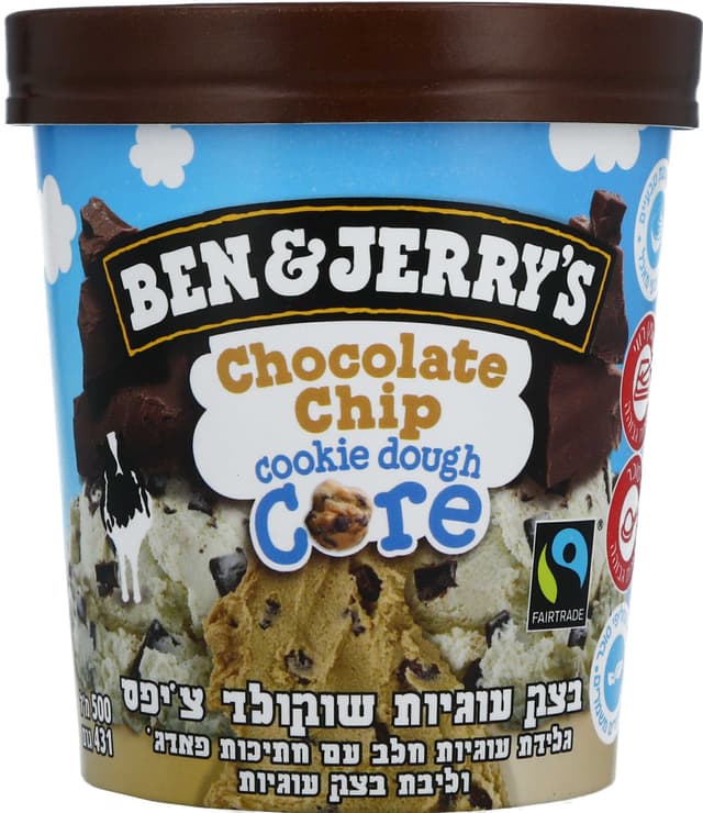 בן&גריס בצק עוגיות  