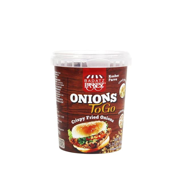 בצל מטוגן פריך 150 גרם