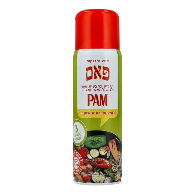 פאם - שמן זית 141 גרם