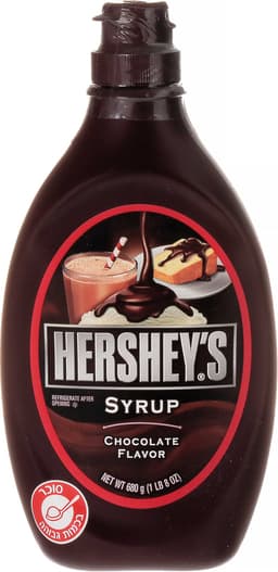 סירופ בטעם שוקולד