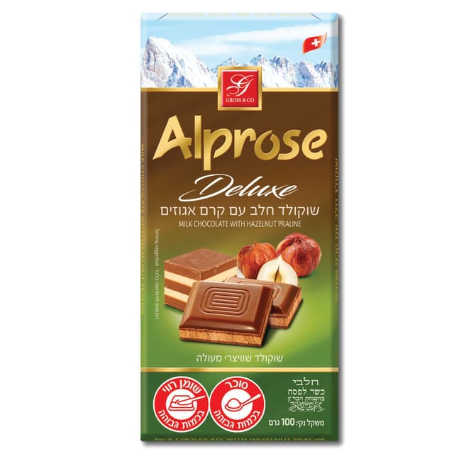 שוקולד חלב עם קרם אגוזים גרוס 100 גרם