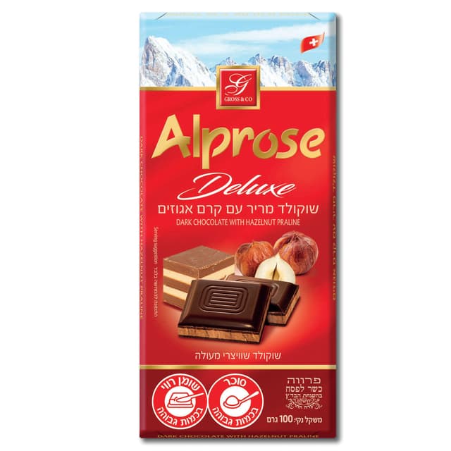 שוקולד מריר עם קרם א