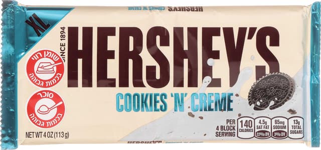 טבלת XL קוקיס&קרים 113ג