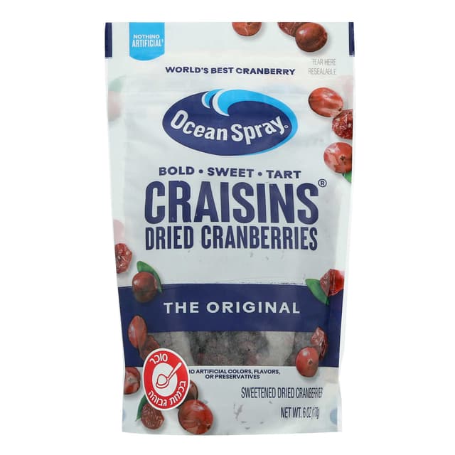 חמוציות אושן ספריי 170 גרם