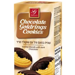 עוגיות וניל בציפוי שוקולד ELISHA י 300 גרם