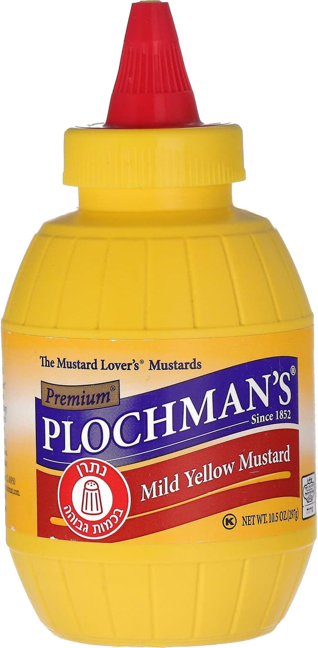 חרדל צהוב רגיל 297 גרם