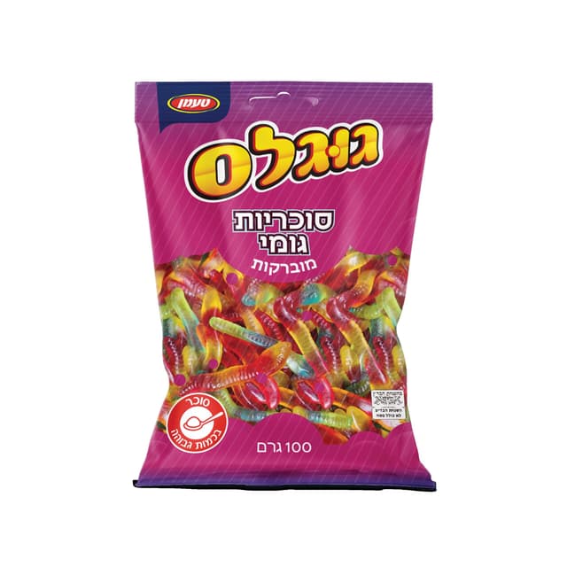 סוכריות גומי נחשים טעמן 100 גרם