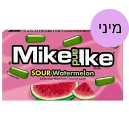 מיני מייק אנד אייק אבטיח