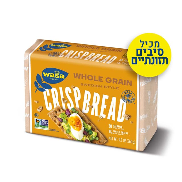 פת פריכה מקמח מלא