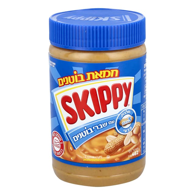 חמאת בוטנים+שברי בוטנ462