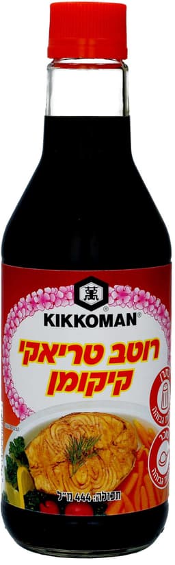 רוטב טריאקי קיקומן 444 מ"ל