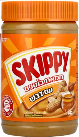 חמאת בוטנים סקיפי עם