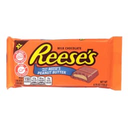 ריזס טבלה אקסטרא לאר