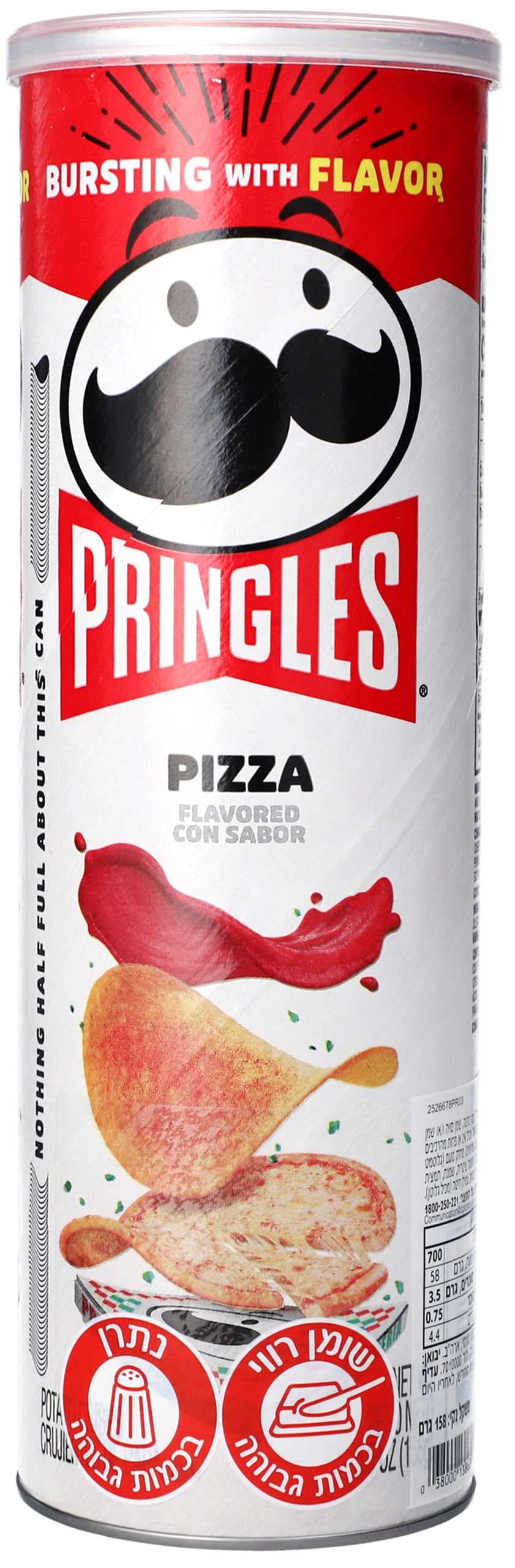 פרינגלס פיצה 158 גרם