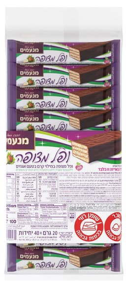 וופל מצופה אגוז מנעמים 800 גרם מארז 40 יחידות