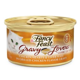 לבבות כבד ועוף ברוטב