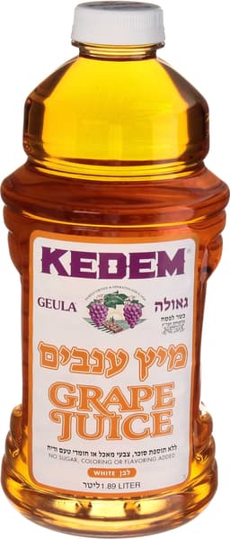 מיץ ענבים גאולה לבן  1.89 ליטר