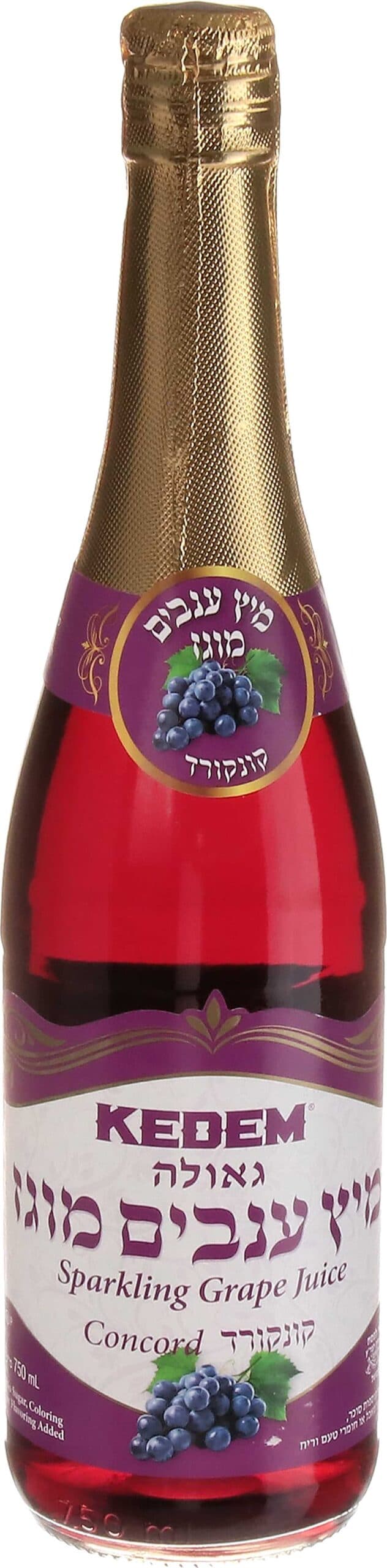 מיץ ענבים גאולה קונקורד קדם מוגז 750 מ"ל