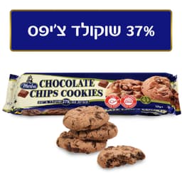 עוגיות שוקולד צ'יפס 37% גודיס 225 גרם