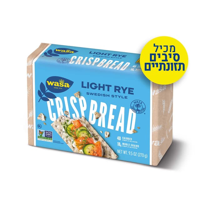 ואזה קלה מקמח שיפון 270 גר