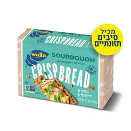 פת פריכה מקמח שיפון