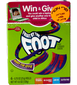 לדר פרוט ביי פוט פירות יער (8) שישיה 128 גרם