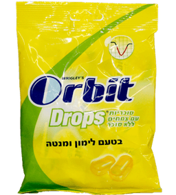סאוור בלטס Sour Belts בטעם תפוח