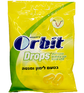 סאוור בלטס Sour Belts בטעם תפוח