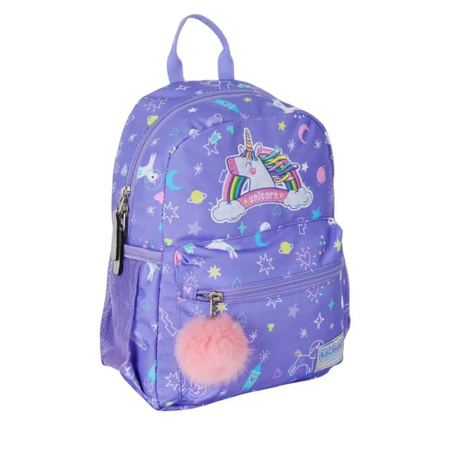 תיק גן אריאל Space Unicorn - מבית Kal Gav