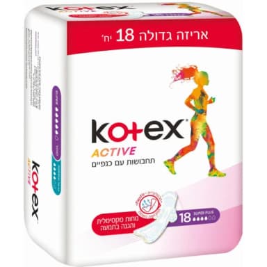 קוטקס תחבושות אקטיב סופר דואו 18 יחידות