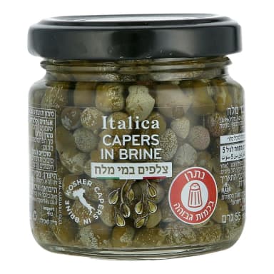 צלפים במי מלח 95 גרם