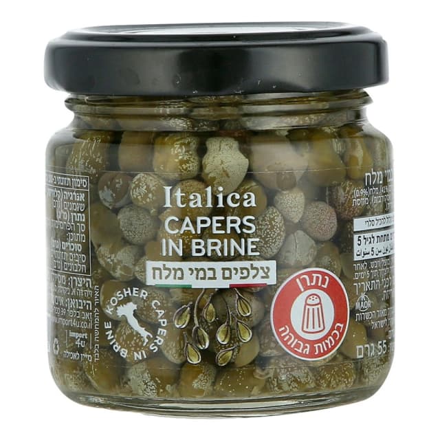 צלפים במי מלח 95 גרם
