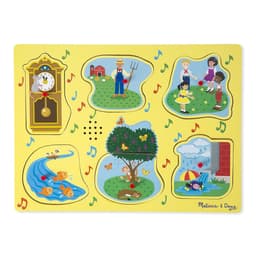 מליסה ודאג -  צלילים מעץ - שירי ילדים - ToySale חנות הצעצועים הזולה במדינה