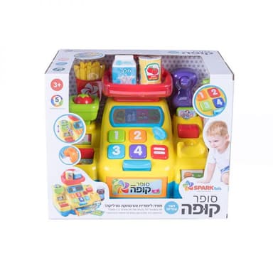 סופר קופה דוברת עברית ! - ToySale חנות הצעצועים הזולה במדינה