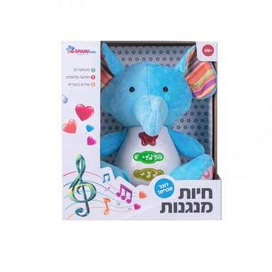 חיות מנגנות – פילון דובר עברית - ToySale חנות הצעצועים הזולה במדינה