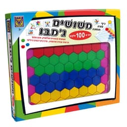 משחק משושים ג’מבו - משחק יצירה עם משושים צבעוניים מפלסטיק, מגש שקוף וכטיסי עבודה מודפסים... - ToySale חנות הצעצועים הזולה במדינה