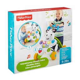 פישר פרייס הליכון זברה