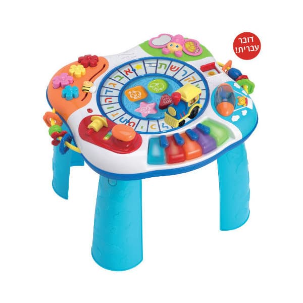שולחן פעילות דובר עברית – עם קטר רכבת, פסנתר, זיהוי חיות וצבעים - ToySale חנות הצעצועים הזולה במדינה