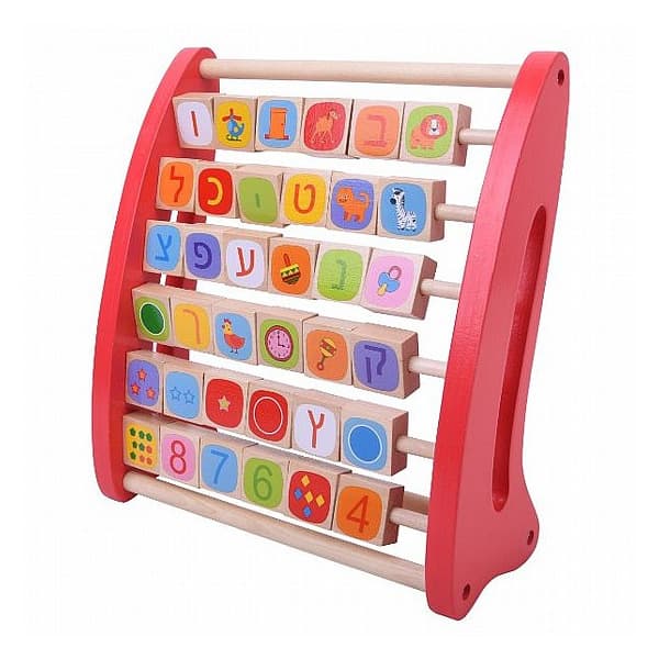 חשבוניה א ב - ToySale חנות הצעצועים הזולה במדינה