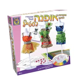 יצירה - משחק קופסא, האקדמיה לעיצוב אופנה לגילאי 9+ מעצבים ותופרים בגדי יוקרה ותצוגת אופנה - ToySale חנות הצעצועים הזולה במדינה