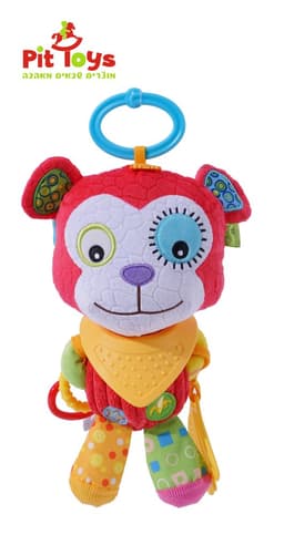 בובת תלייה קוף - ToySale חנות הצעצועים הזולה במדינה