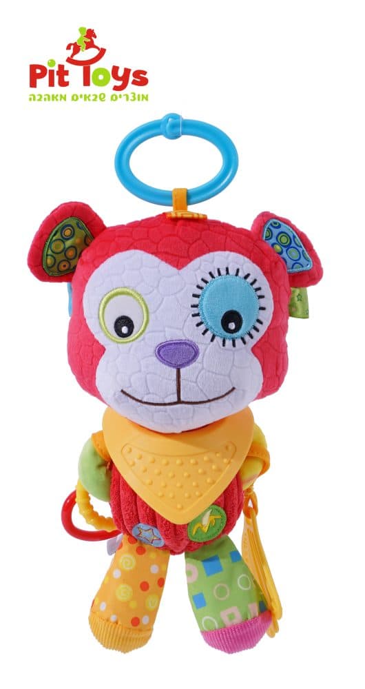 בובת תלייה קוף - ToySale חנות הצעצועים הזולה במדינה